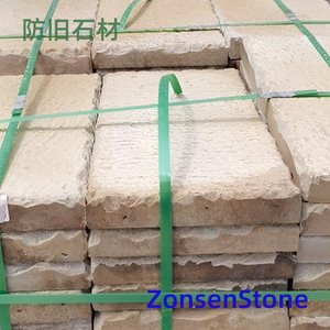 防旧石材