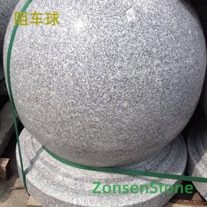 阻车球