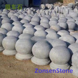 阻车石