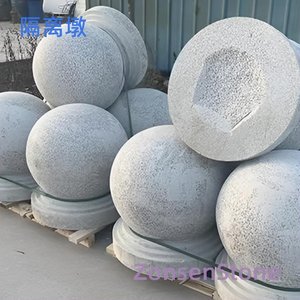 隔离墩