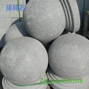 障碍石