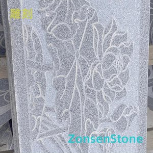 雕刻