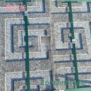 雕刻板