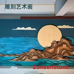 雕刻艺术画