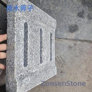 雨水箅子
