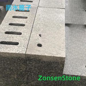 雨水篦子