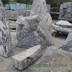 雪浪石切片