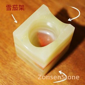雪茄架