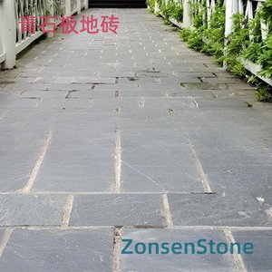 青石板地砖