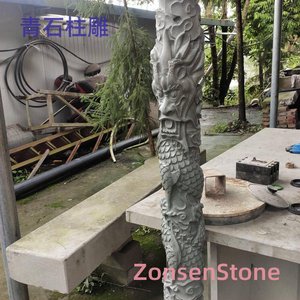 青石柱雕