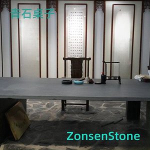 青石桌子