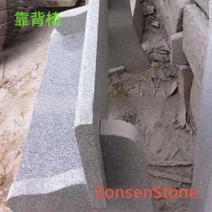靠背椅