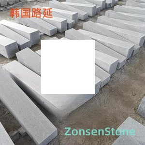 韩国路延
