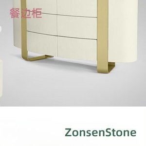 餐边柜