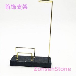 首饰支架