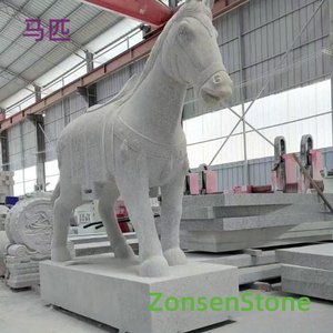 马匹