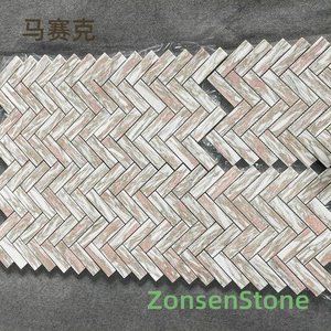 马赛克