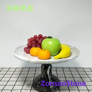 高脚果盘
