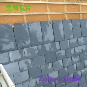 鱼鳞瓦片