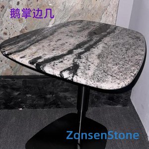 鹅掌边几