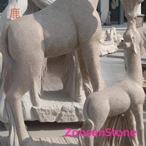 鹿