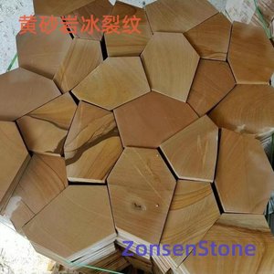 黄砂岩冰裂纹