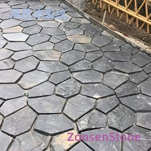 黑色冰裂纹