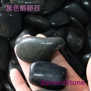 黑色鹅卵石