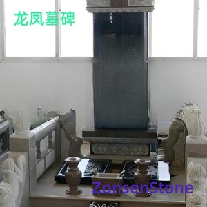 龙凤墓碑
