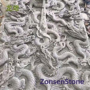 龙堵