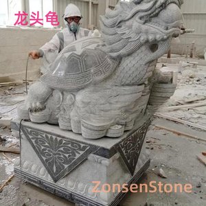 龙头龟