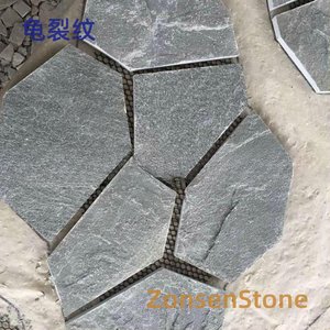 龟裂纹
