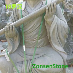 18罗汉