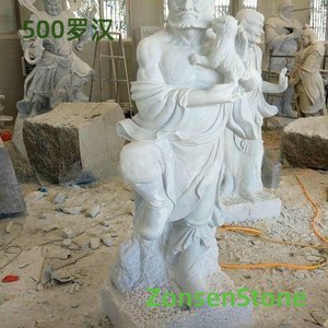 500罗汉