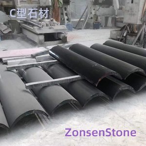 C型石材