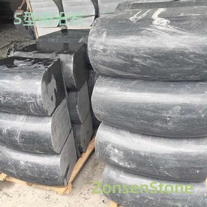 S型路沿石