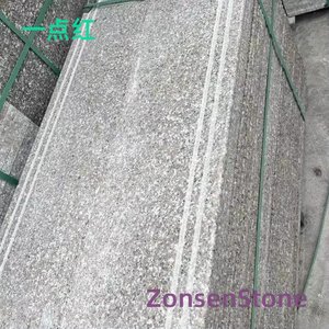 一点红