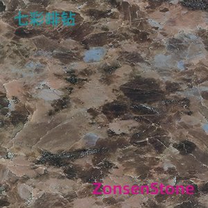 七彩啡钻