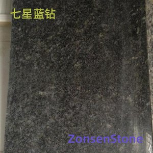 七星蓝钻