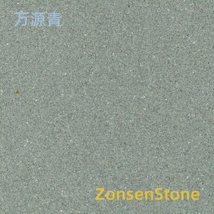 万源青