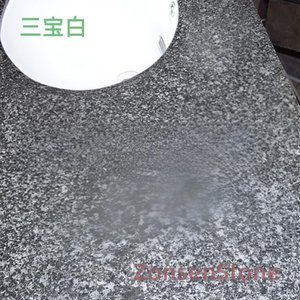 三宝白