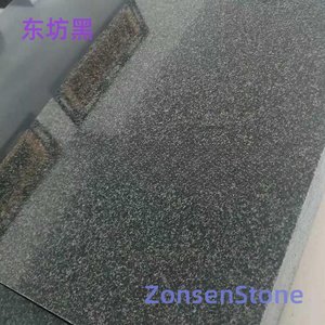 东坊黑