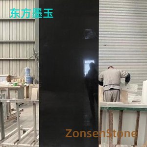 东方墨玉