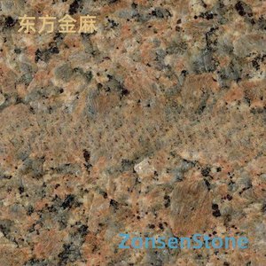东方金麻