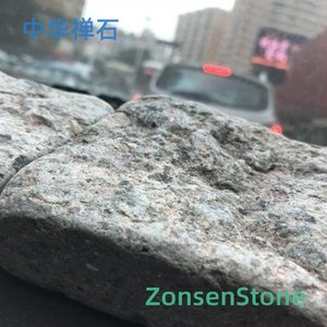 中华禅石