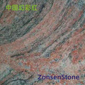 中国幻彩红
