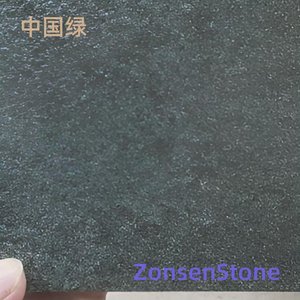 中国绿