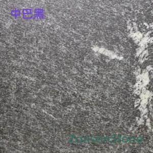 中巴黑