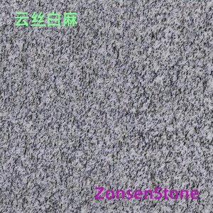 云丝白麻