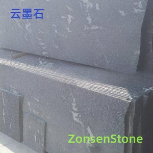 云墨石